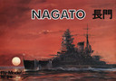 Nagato  