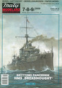 HMS Dreadnought